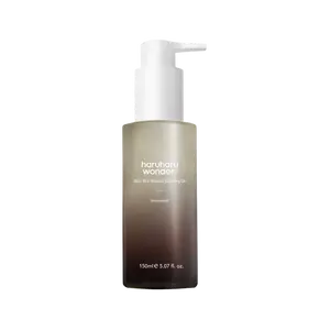 HARUHARU WONDER Black Rice Moisture Deep Cleansing Oil