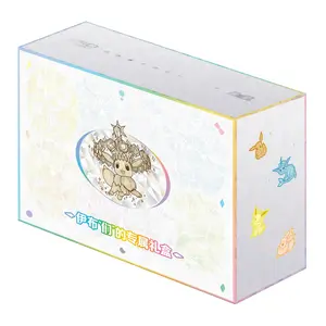 Pokemon TCG S-Simplified Chinese Scarlet & Violet Terastal Gathering"CSV9.5C" Eeveelutions Exclusive Gift Box