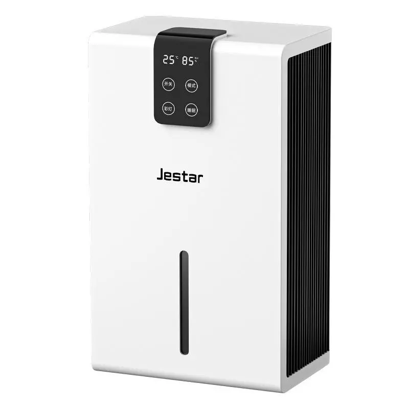 Household Dehumidifier & Air Purifier - 36x21cm Compact Unit, Built-in Safety Protection, Dual Function, Energy Efficient, Gentle Low-Noise Operation, Rapid Drying Effect, Eliminates Musty Odors, Protects Furniture & Books for Bedroom, Basement