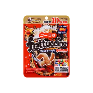BOURBON Japanese Puro Dream Cola Flavor Gummies 48g - Chewy Candy Treats