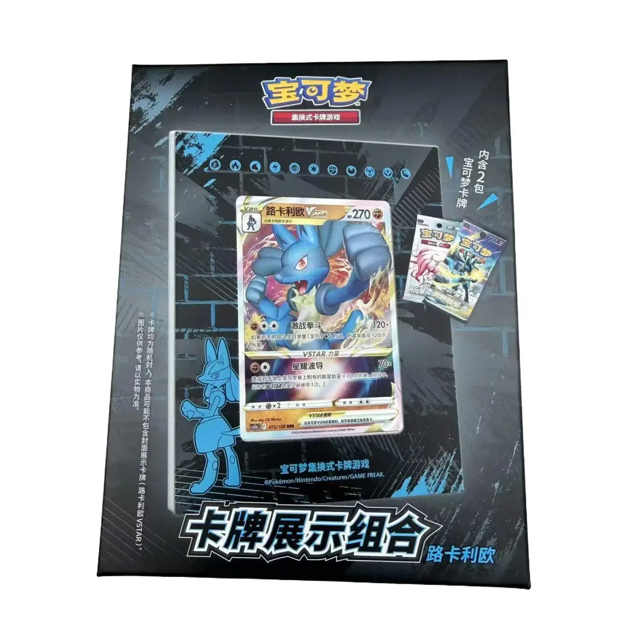 eevee 1995 pokemon card price Eevee - Team Rocket