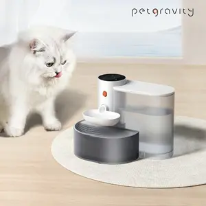 Automatic Gravity-Flow Cat Water Fountain Rechargeable Fresh Water Dispenser for Cats and Dogs Gravity-Driven Design