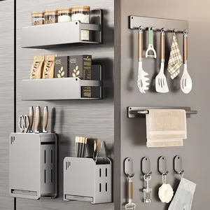 Magnetic refrigerator rack wall-mounted side storage shelf kitchen seasoning chopsticks spoon knife holder magnetic seasoning rack