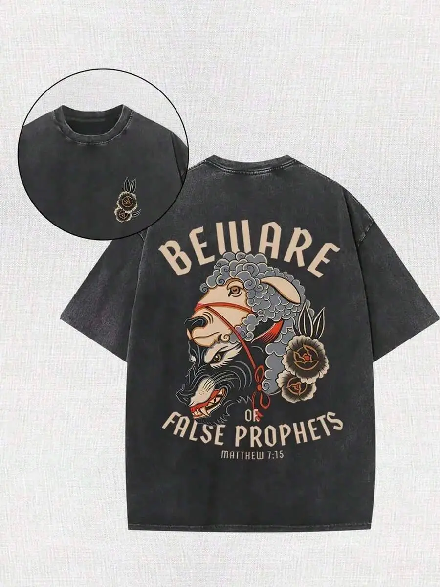 Vintage Christian Tattoo T-Shirt, Beware of False Prophets Matthew 7:15 Washed Black Cotton Oversized Short Sleeve Tee, Retro Wolf In Sheep's Clothing Graphic Casual Crewneck Shirt