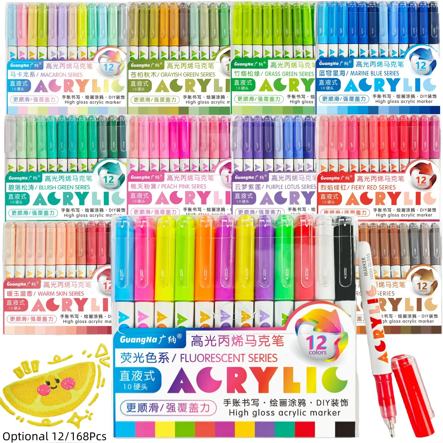 GuangNa High Gloss Acrylic Markers,1mm  Bullet Nib Acrylic Paint Pens,Bright Colors,Big Capacity ink,Wide Range of Uses,For Rock Painting, Canvas, Wood, Glass, Ceramic, Fabric, Plastic, Egg,Gift For Back To School,Paint Pens Set