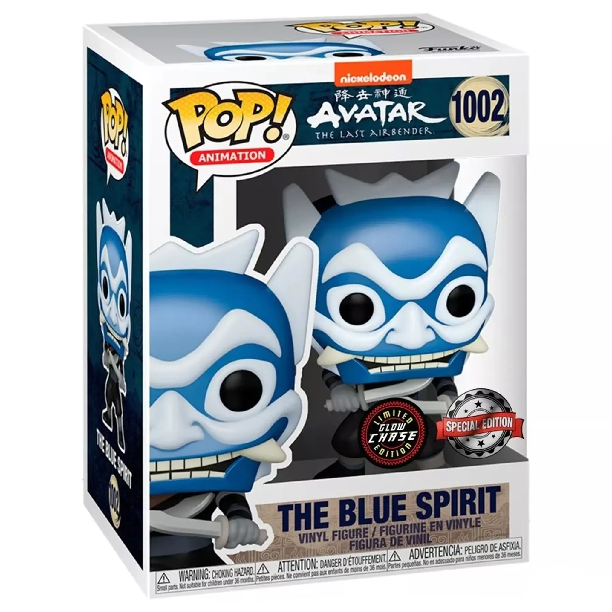 Funko POP! The Blue Spirit Avatar the Last Airbender #1002 [Chase] [SE sticker]