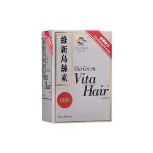 VITA GREEN Vita Hair 90 Capsules (Nourishing Formula)