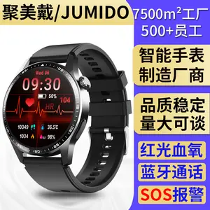 F60 Smart Watch Bluetooth Call Red Light Blood Oxygen Blood Pressure Heart Rate Monitoring Blood Sugar Risk Assessment Bracelet