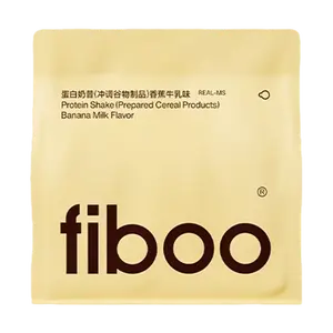 FIBOO Banana Milkshake Meal Replacement Shake - 400g Low Calorie , Fullness, Healthy Breakfast & Snack, Yogurt Bowl & Oat Cup Option
