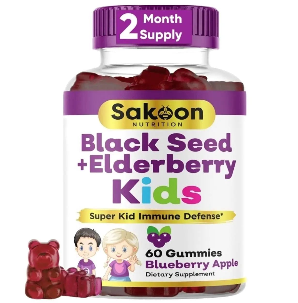 Elderberry & Black Seed Oil Gummies for Kids, Immune Support, with Vitamin C and Zinc, Delicious Berry Flavor, 60 Gummies