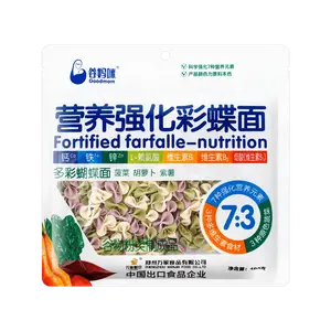 Goodmom 7:3 Colorful Butterfly Noodles - 180g Purple Sweet Potato, Spinach, Carrot - Nutrient Enriched Pasta for Babies & Toddlers
