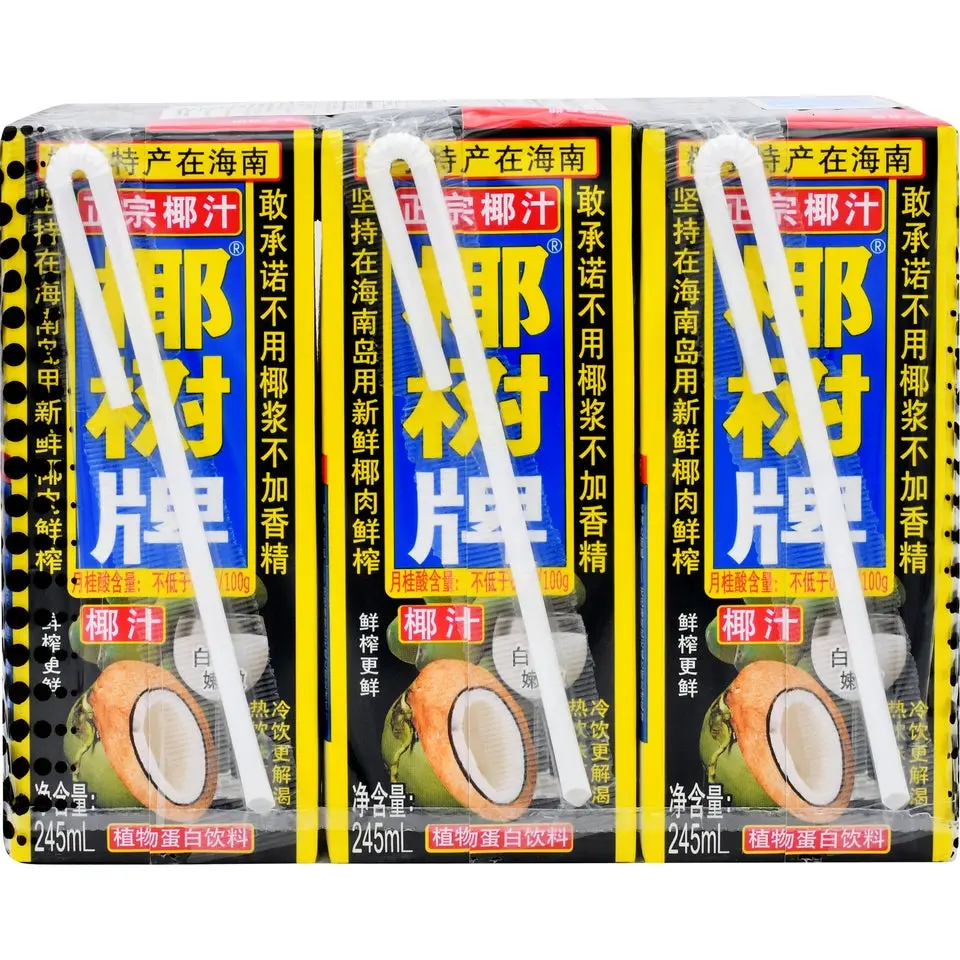 Yeshu Creamy Tropical Non-Dairy Coconut Milk Drink - Tetra Pak or 1L Bottle, Rich, Refreshing, Sweet, Milky, Suitable for Room Temperature Consumption, Made in China, Tropical Non-Dairy Milk