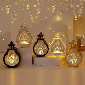 Ramadan Kareem Led Lantern Light Eid Mubarak Ornaments Decoration for Home 2024 Islamic Muslim Party Supplies Eid Al-Fitr GiftGift