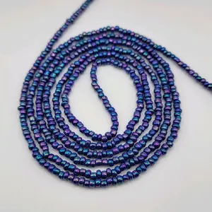 Blissful Royalty Waist Beads