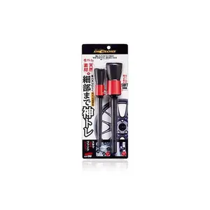 DiGloss Kamitoré Brush – Detailing Brush for Lug Nuts, Valve Stems & Tight Wheel Areas
