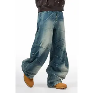 Harlem Blue Barrel Fit Jean