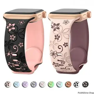 Engraved Silicone Smart Watch Band, Stylish Carved Wrist Strap, Soft Skin Friendly Flexible Accessory For Daily Fashion Casual And Light Outdoor Wear