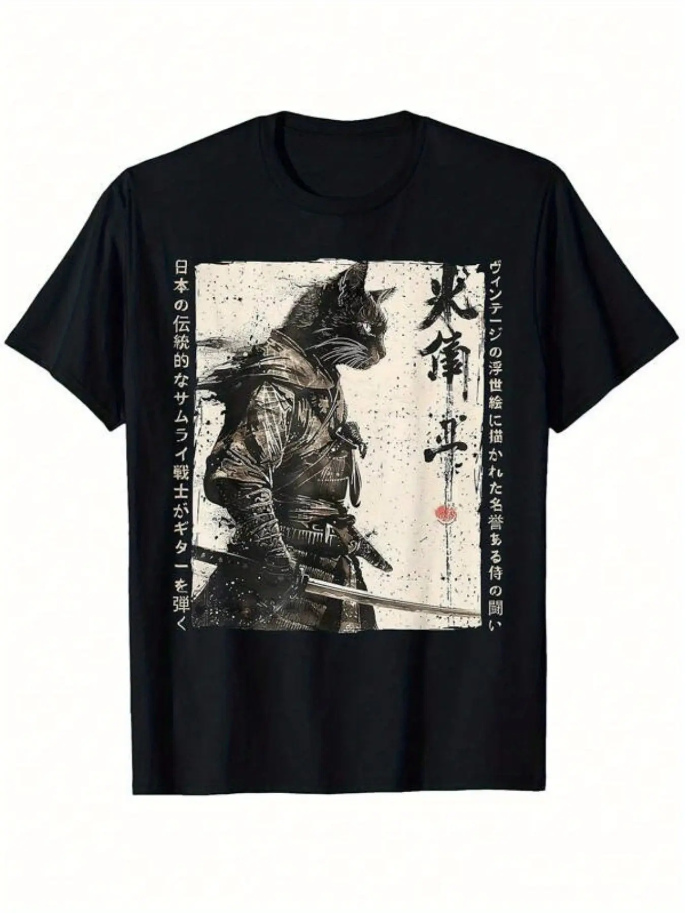 Samurai Cat Warrior Ukiyo-e Ink Art T-Shirt - Unis unisex soft cotton short sleeve t shirt, vintage graphic casual tee for men women teens, perfect birthday holiday gift for camping travel gym daily street  wear