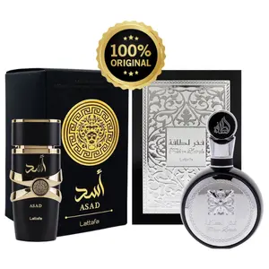 (Bundle) Lattafa Asad & Lattafa Fakhar Men Combo Multipack 3.4oz 100ml each EDP Spray eau summer fragrance Perfume Blend
