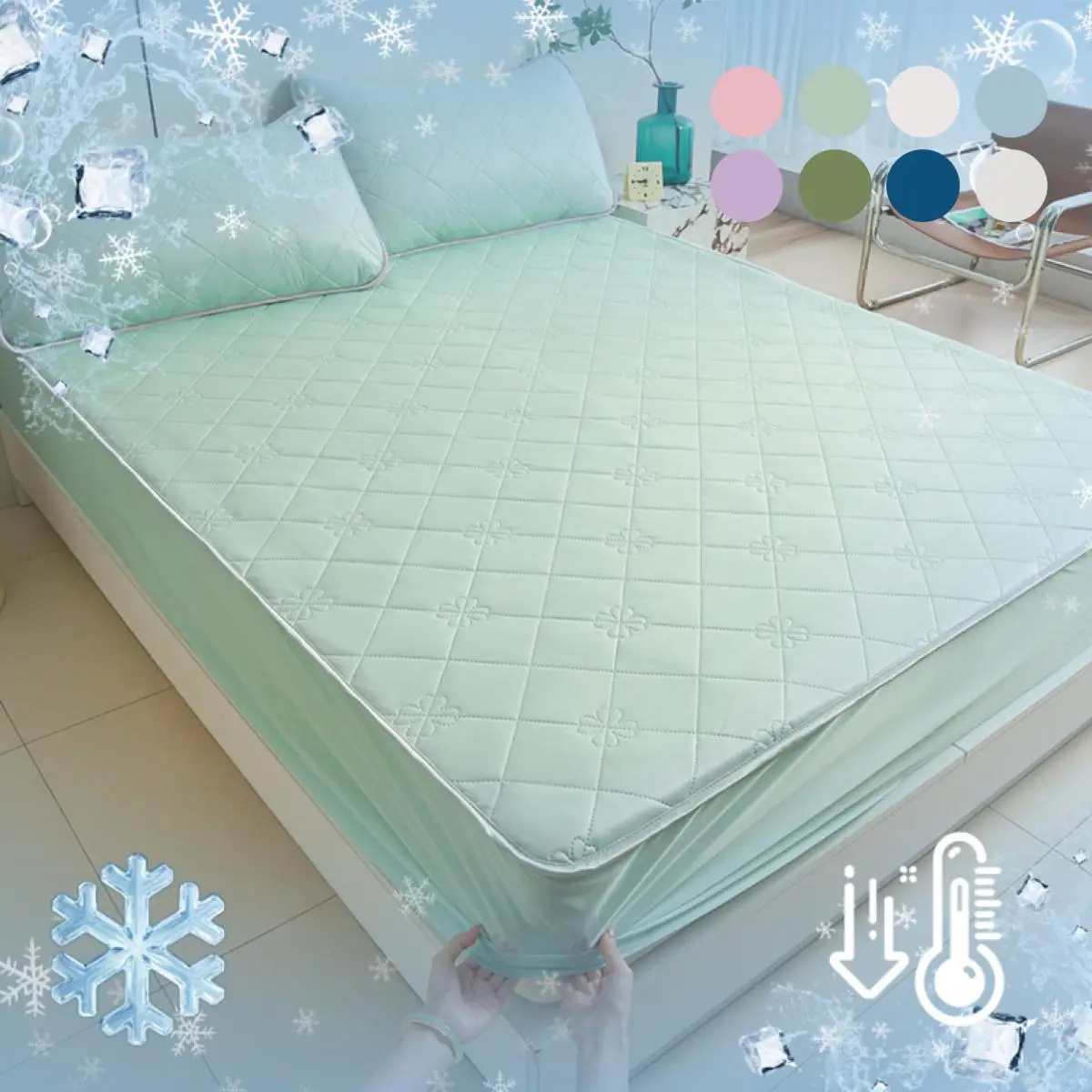 2/3 Piece Mattress Protector Set, Lightweight Breathable Soft Silk Feeling, Ideal for Hot Sleepers Night Sweats, Comfortable Bedding Gift