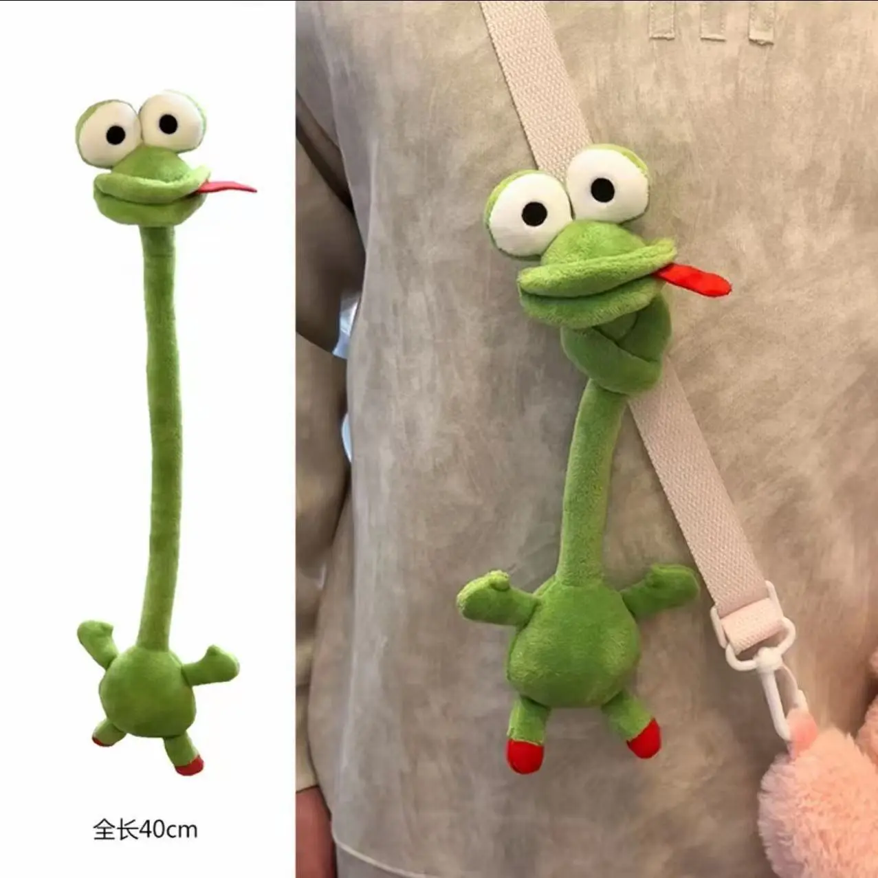 40Cm evil frog