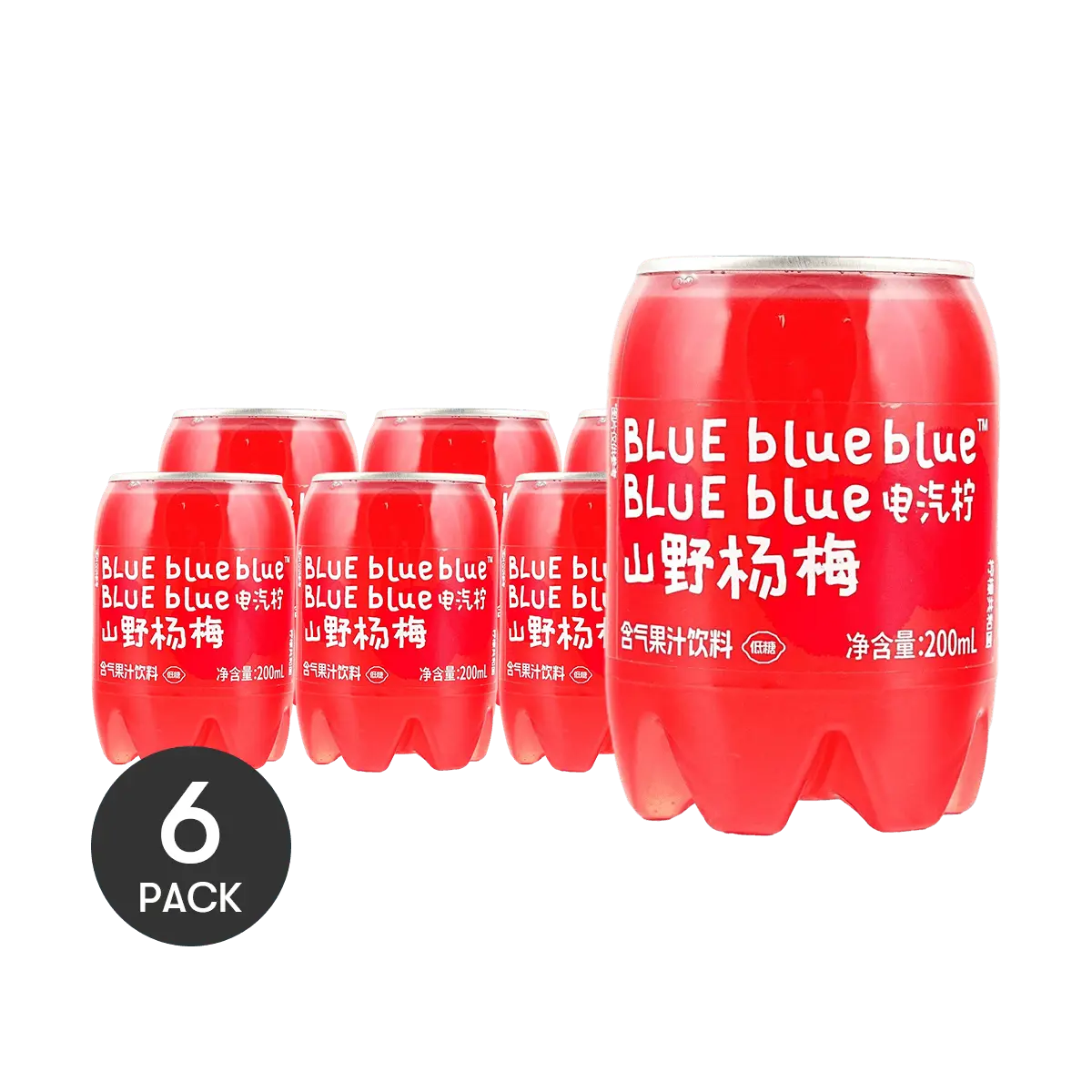 Lemon Republic Wild Bayberry Mini Sparkling Juice Drink 200ml x 6 Pack - Low Calorie, Low Sugar Refreshing Beverage