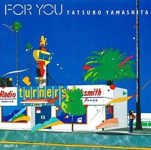 Tatsuro Yamashita - For You (Limited Edition Remaster) Vinyl LP