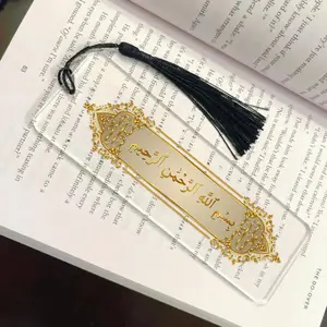5pcs Ramadan Bismillah Calligraphy Bookmark Islamic Book Accessories Ramadan Decor Eid Mubarak Gift for Bookworms Decoration