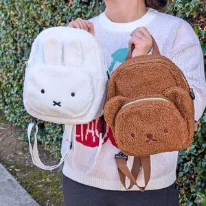 Miffyy Boris Plush Backpack – Adorable Kawaii Bunny & Bear Bag for Everyday Cuteness | 25 * 20* 8cm (9,84*7,87*3,15 in)
