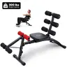MERACH Ab Workout Equipment - Home Gym Adjustable Strength Training Bench with 4-Level Length Adjustment, 300lbs Capacity, Full-Range Motion, Compact Footprint, Dumbbell-Compatible for Comprehensive Muscle Training