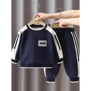 (New)Two-Piece Set for Boys, Stylish New Autumn Outfit for 2025, Featuring Color-Blocked Long Pants And a Sweatshirt in Two Colors, for Outdoor