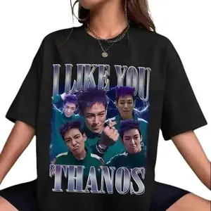 I Like You Thanos New T-shirt, Squid Game Shirt, Unisex T-shirt Vintage Graphic Tee - Soft Cotton Short Sleeve Shirt for Men & Women - Everyday Retro Style
