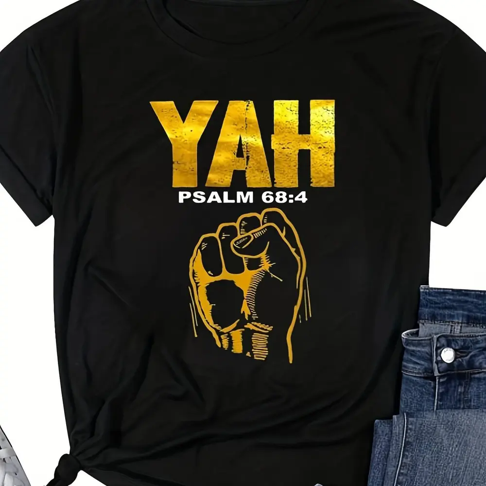 Hebrew T-shirt – Plus-size in black, featuring English lettering and a Yahweh design. A vintage-style, Columbus Day / Indigenous Peoples’ Day