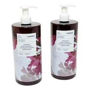 Korres  2-Pack Berry Blossom Renewing Body Cleanser