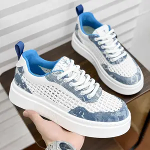 (New)Men's Height-Increasing Skate Sneakers - Breathable Knit Mesh German Trainers with Chunky Height, Lace-Up Low-Top Campus Shoes for Skateboarding & Casual Wear (Summer/Spring/Fall) - Wear-Resistant PVC Sole 2026 New Arrival