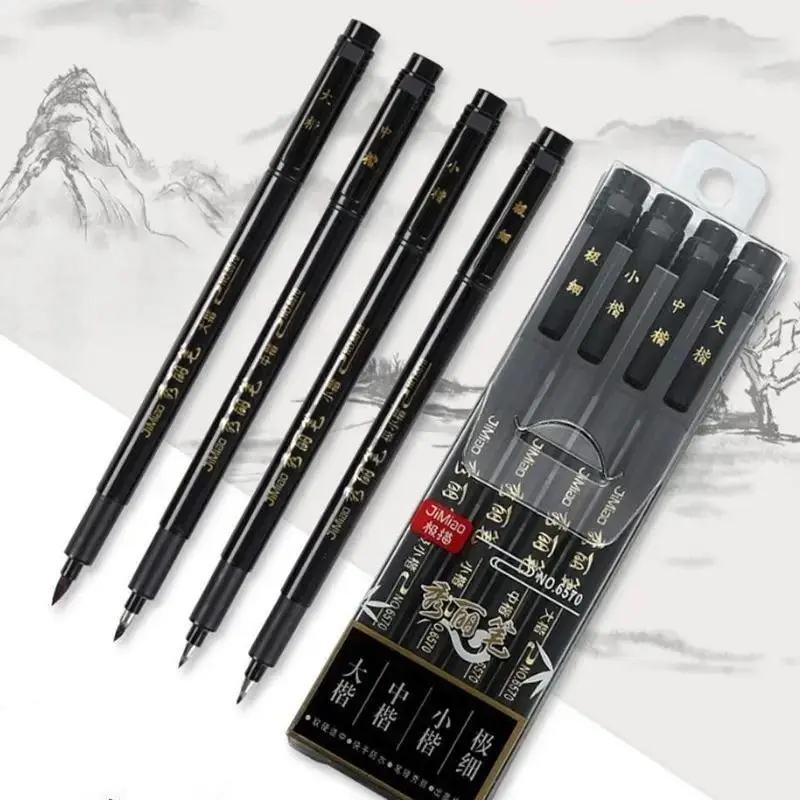 4pcs/set Calligraphy Brush Pen, Brush Marker Pen Set for Writing, Signature, Drawing 4pcs/set Calligraphy Brush Pen, Brush Marker Pen Set for Writing, Signature, Drawing