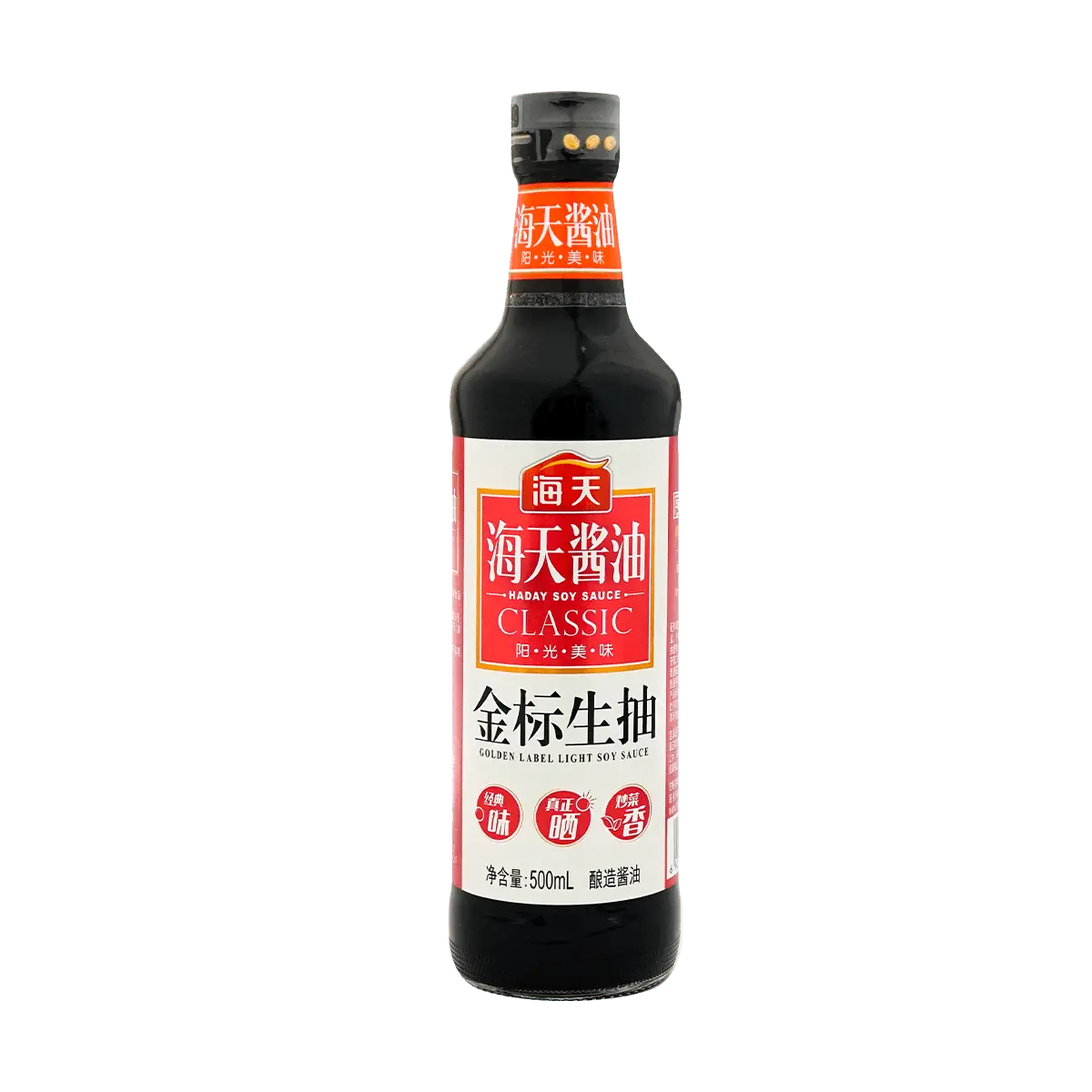 HAITIAN Premium Soy Sauce 500ml - Authentic Chinese Flavor
