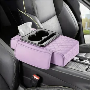 Car tissue box, armrest box, height increasing pad, car center high-end armrest box, storage bag, cup holder, four in one,automotive goods