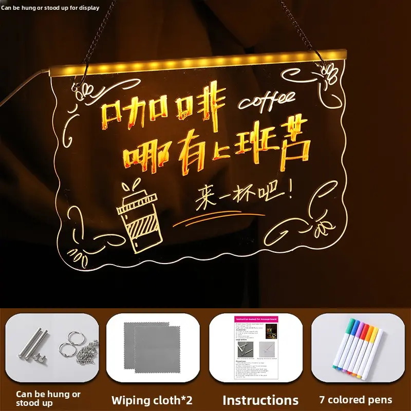 [Cloud Sea Model - Can be hung or stood up] 30*20c