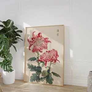 Japandi, Vintage Japanese Wall Art, Japandi Art, Japanese Vintage Art, Botanical Wall Art, Neutral Gallery Print, Asian Art