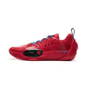 LiNing All City 13 Red Devil Fish Low-Top Basketball Shoes for Men with Bouncing Technology, Temperature Resistance, and Enhanced Performance Features Trending Shoes, House White Official Shoes to Get / Maison Mihara