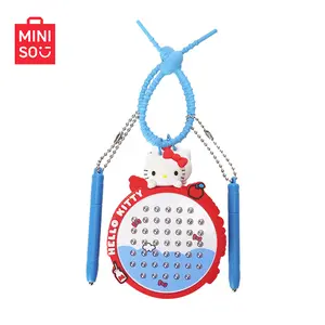 MINISO Sanrio Family Series 45‑Bead Magnetic Suction Pendant Hello Kitty Keychain Children's Toy Pendant