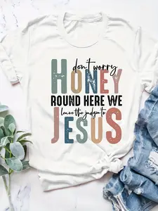 Plus Size, Don'T Worry Honey, We Leave The Judgment to  Shirt,  Shirt,  Gifts, Religious Shirt, Religious Gifts, Christian Shirt