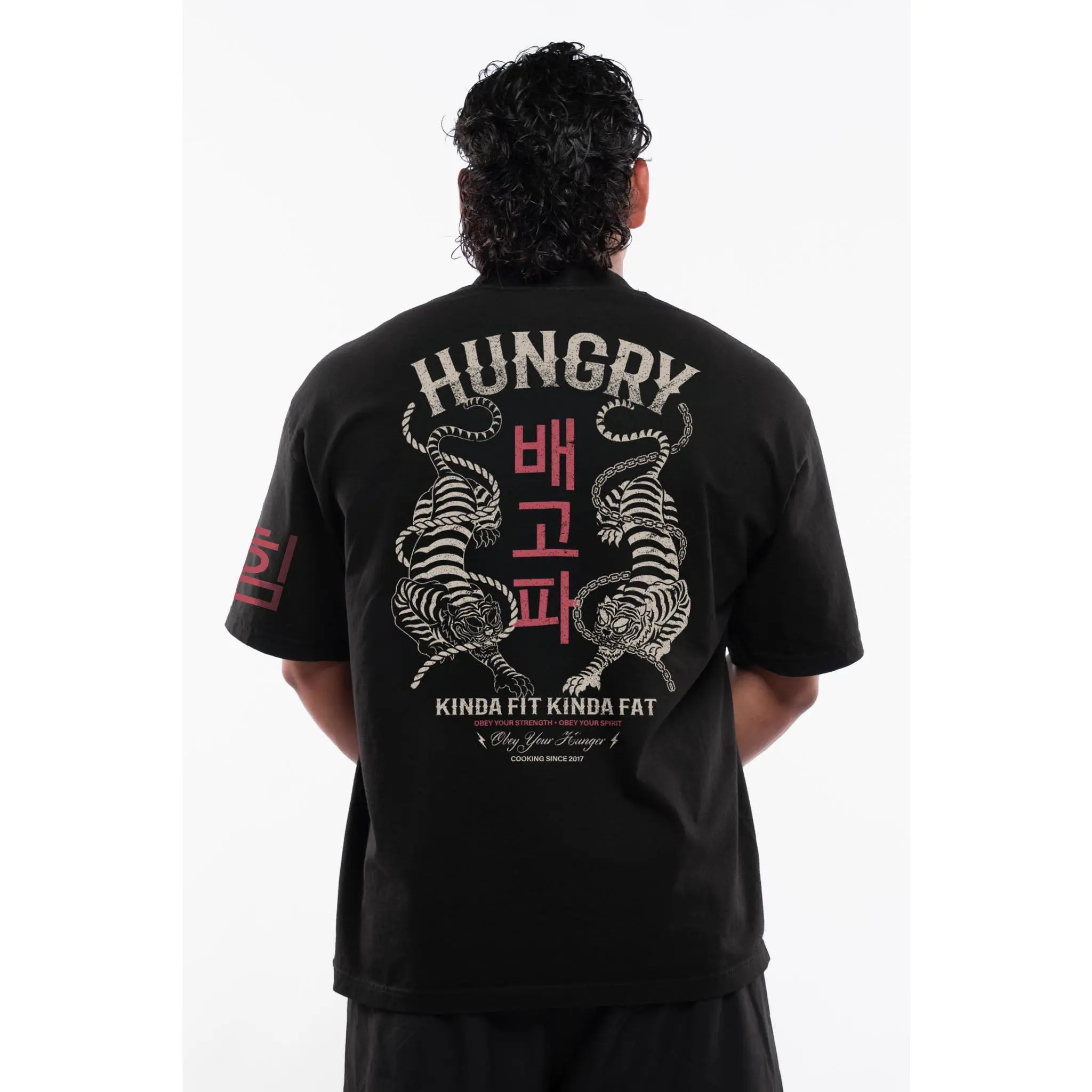 Tiger Tail Premium Oversized T-Shirt