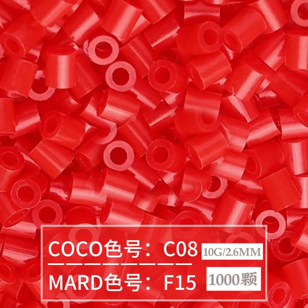 [F15]1000 pieces in bag/2.6mm beads