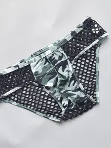 Men's Low Waist Sexy Camouflage Underwear, High Elasticity Breathable Mesh, Slim-Fitting Military Style, All Seasons Comfort