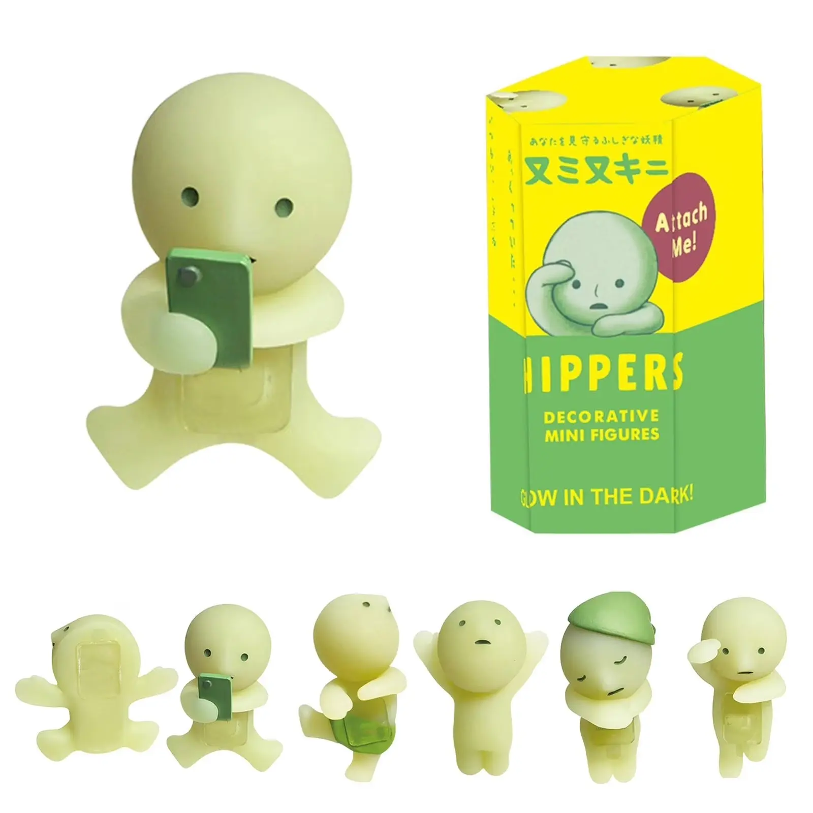 Smiski Mini Figures – Hippers Series | Glow-in-the-Dark Mini Characters | Adhesive Phone & Daily Use Accessories | Blind Box Surprise Figure | Ideal Gift for Cute Toy Lovers