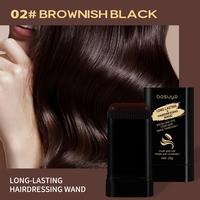 02#BROWNISHBLACK