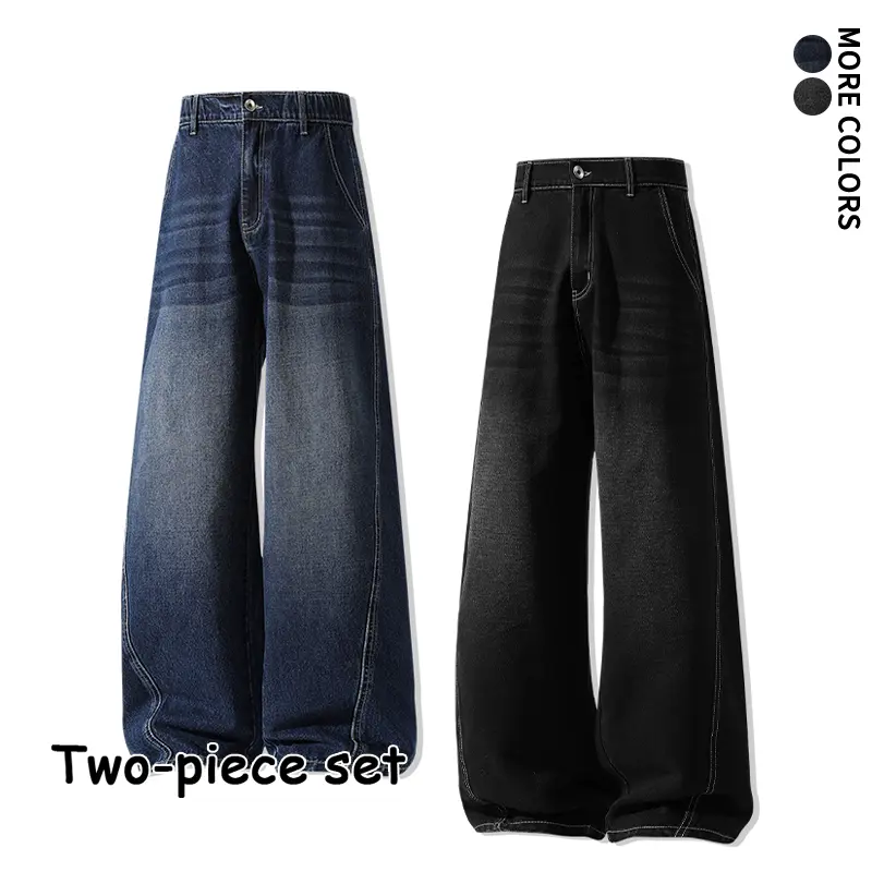 Men's Retro Faded Wash Wide Leg Baggy Denim Pants - Statement Stitch Detail, Elastic, Simple, Medium Fit, Menswear, Vintage, Streetwear, Male Clothing, All-Season Fall Outfits