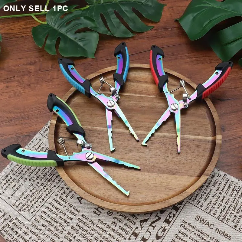 Multifunctional Fishing Plier with Storage Bag, Stainless Steel Fishing Plier, Fishing Line Cutter, Outdoor Fishing Accessories, Fishing Gear, Portable Fishing Accessories, Portable Fishing Tool